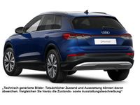 Audi Q4 e-tron - Vorschau Bild 6