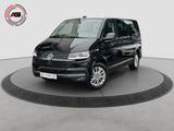 Volkswagen T6.1 Multivan 2.0TDI 4Motion ACC LED AHK KAMERA - gebrauchte VW T6 Multivan aus dem Jahr 2023
