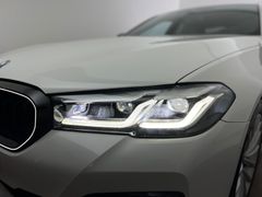 BMW 520i / M-PAKET EXCLUSIVE / 2.HD / NUR 53.tKM / BMW 520i / M-PAKET EXCLUSIVE / 2.HD / NUR 53.tKM /