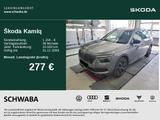 Skoda Kamiq Monte Carlo 1.5TSI DSG *PANO*AHK*NAVI*18"* - Skoda Kamiq Gebrauchtwagen in Frankfurt