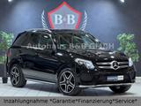 Mercedes-Benz GLE 400 AMG*4Matic*Pano*360°Kamera*AHK - gebrauchte Mercedes-Benz GLE 400 aus dem Jahr 2017