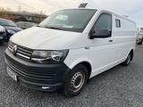 Volkswagen T6 Lang*GELDTRANSPORTER*GEPANZERT*ARMORED*140PS* - Geldtransporter
