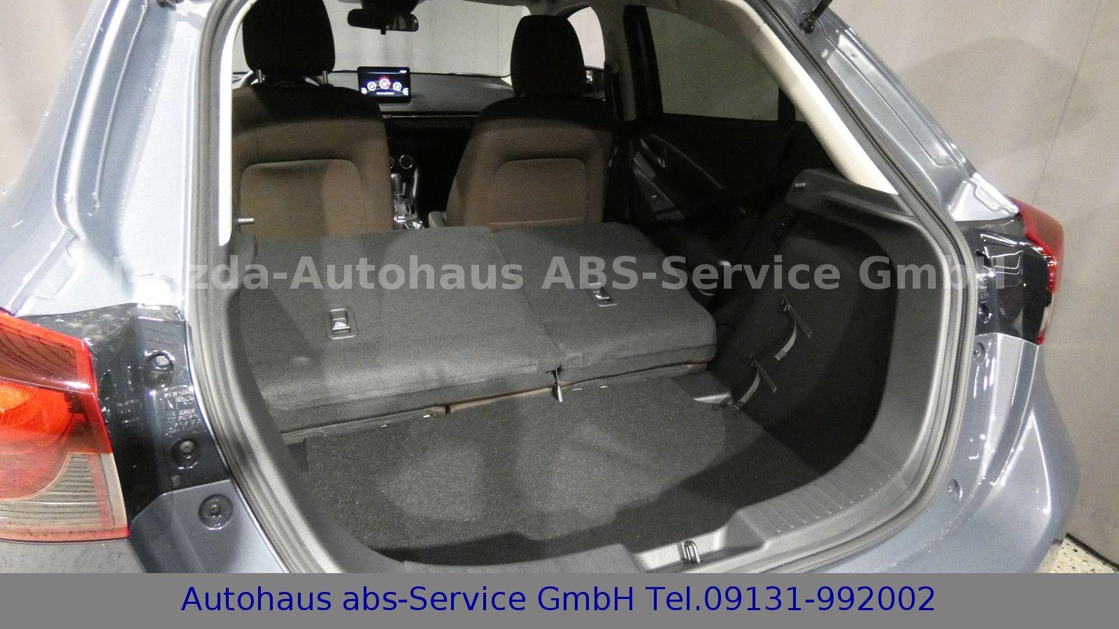 Mazda 2 Exclusive G-90 Autom.*Touring-Paket*Navi*1.Hd.