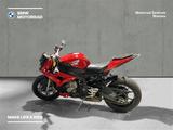 BMW S 1000 R - BMW S1000