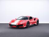 Ferrari 488 Pista Piloti   ***Ferrari Frankfurt*** - Ferrari 488 Pista Automatik Gebrauchtwagen