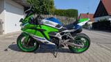 Kawasaki Ninja ZX-4RR - KAWASAKI ZX4R