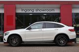 Mercedes-Benz GLC 250 Coupé 4MATIC Edition 1 | AMG Line | Schu - gebrauchte Mercedes-Benz GLC 250 aus dem Jahr 2016