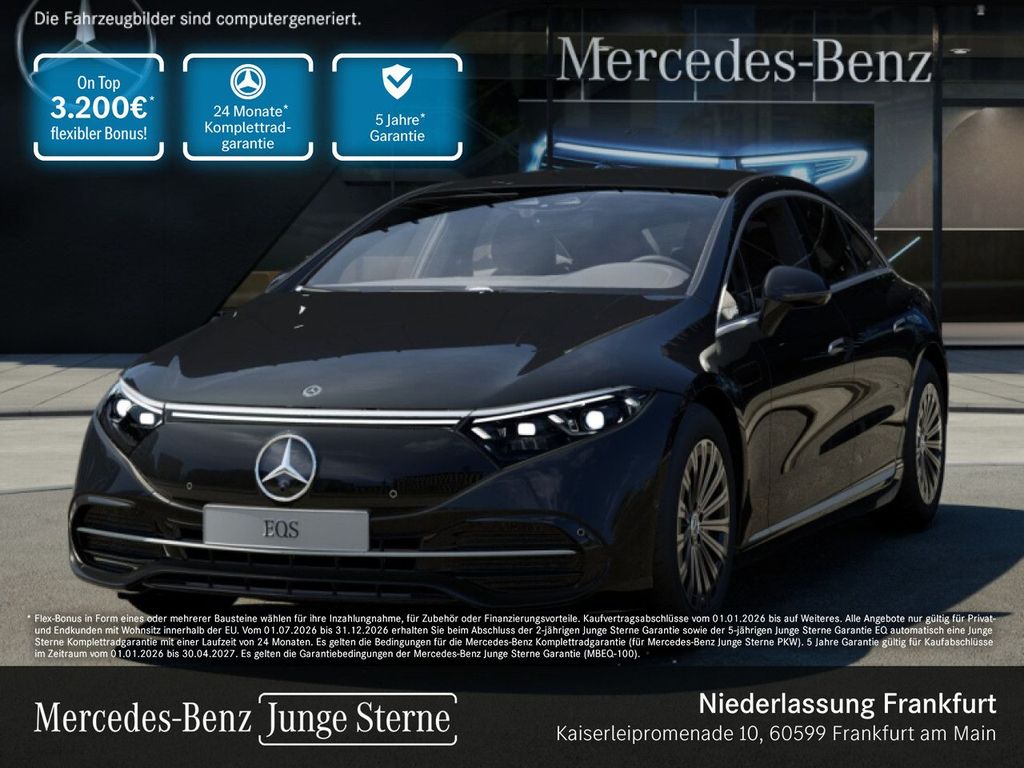 Image of Mercedes-Benz EQS