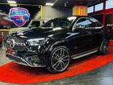 Mercedes-Benz GLE 450 d Coupe AMG 4M HUD MASS BURM PANO 22Z - Mercedes-Benz GLE 450: Coupe