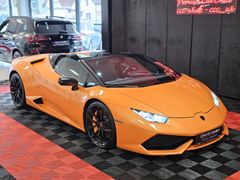 Fahrzeugabbildung Lamborghini Huracán LP610-4 Spyder ( CAMERA/ LIFT/ ARANCIO