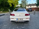 Mercedes-Benz C 200 Coupé AMG-Line - Mercedes-Benz C 200 Gebrauchtwagen in Mülheim (Ruhr)