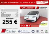 Volkswagen ID.3 1st Max 150/58 255,-ohne Anzahlung Pano IQ. - Volkswagen ID.3: 1st Max