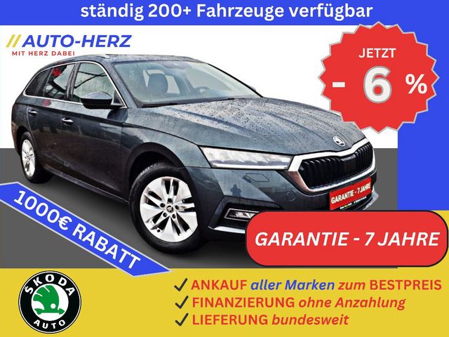 Skoda Octavia Combi AHK+Navi+LED+Klimaaut+PDC+Sitzheiz