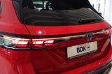 Volkswagen Passat Variant 2.0 TDI 4Motion R-Line UPE 65890  - Volkswagen Passat Variant: 4motion