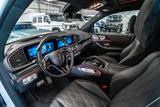 Mercedes-Benz GLS 600 Maybach Premium+ 23" Alu / 7.000km Only! - Mercedes-Benz GLS 600 Gebrauchtwagen