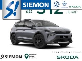Skoda Elroq - Bild 16