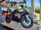 Kawasaki Ninja e-1 - Angebote