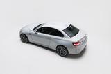 BMW M2 Comp. (F87) | Top | Scheckheft | Unfallfrei - BMW M2 f87 Gebrauchtwagen