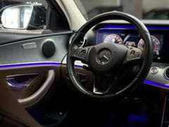 MERCEDES-BENZ E 250 T Avantgarde*WIDE*LEDER*HEADUP*360*AMBIENT