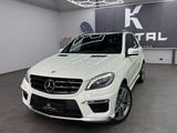 Mercedes-Benz NAVI *Pano.*ACC*Massage*Scheckheft*Herbst-Sale* - Mercedes-Benz ML 63 AMG Gebrauchtwagen