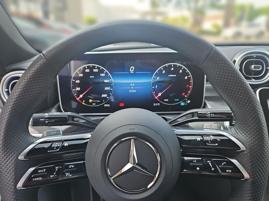 Fahrzeugabbildung Mercedes-Benz CLE 200 Coupé AMG AHK ACC Pano Sitzklima 360°