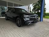 Mercedes-Benz GLC 300 Coupe / AMG Premium / Pano - Mercedes-Benz GLC-Class New cars