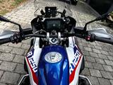 BMW R1250GS HP Style - BMW R 12 G S