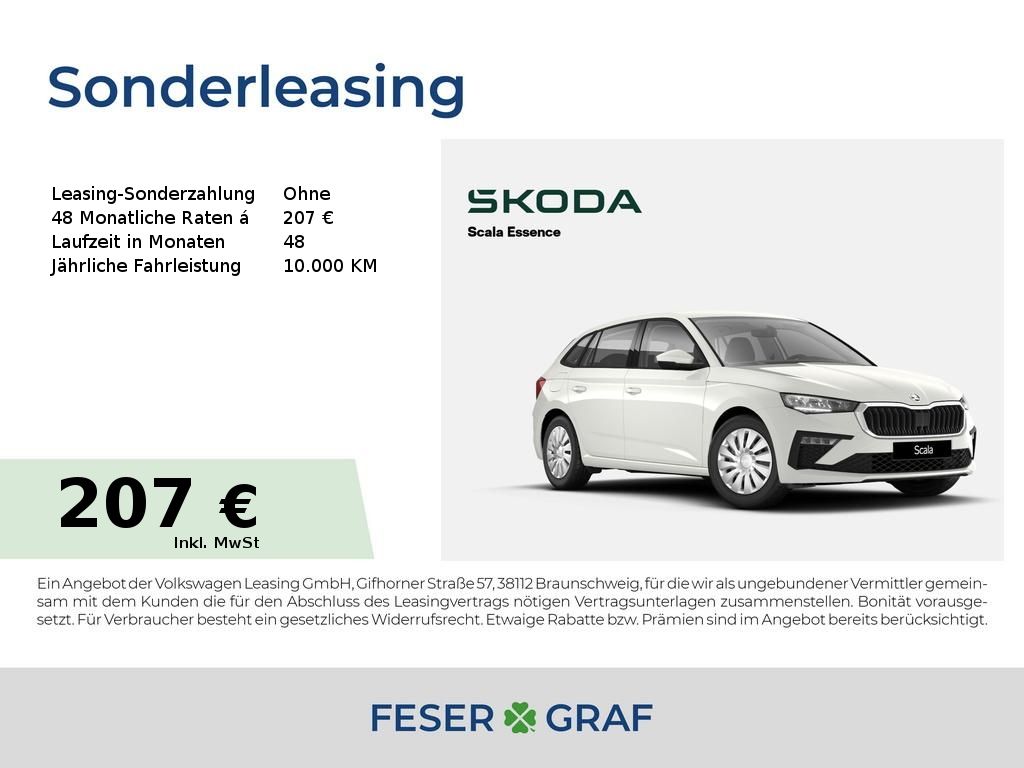 Skoda Scala Essence 1,0 TSI *SMART-LINK*PDC*SITZHEIZ*