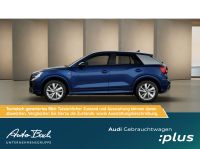 Audi Q2 - Vorschau Bild 4