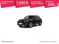 Audi Q5 - Vorschau Bild 1