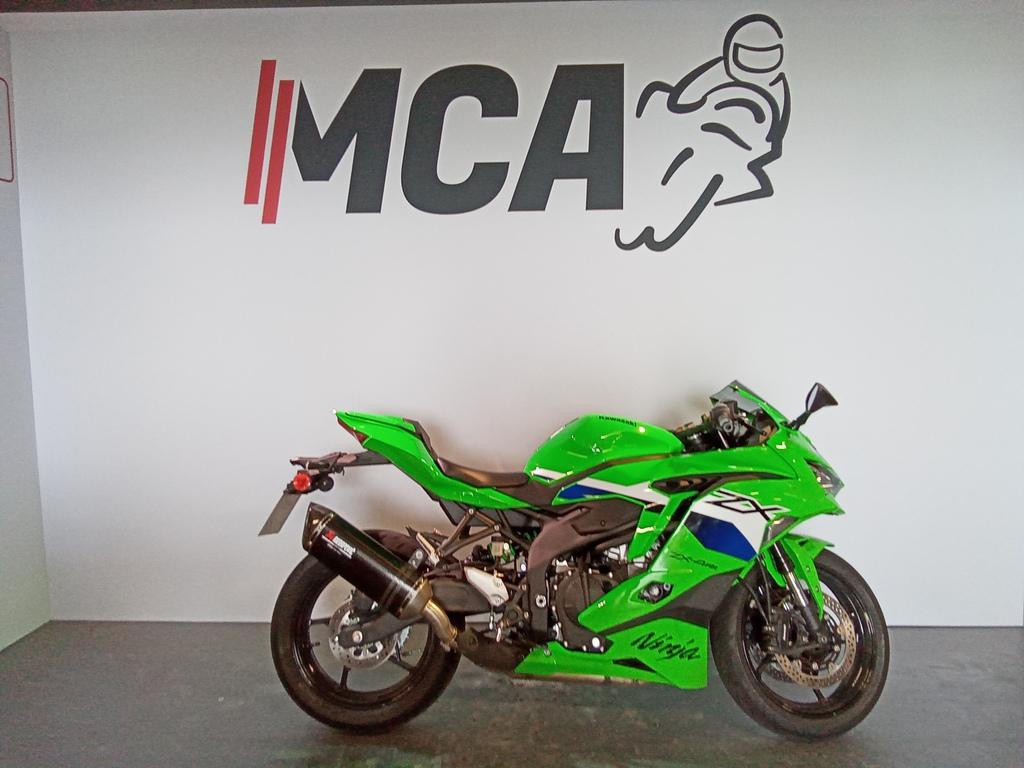 Kawasaki ZX-4R Performance 