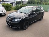 Dacia Logan MCV II Kombi Prestige - Dacia Logan Prestige mit Benzin-Antrieb
