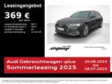 Audi A6 Avant Advanced 45 TFSI AHK+HD-MATRIX+20-ZOLL - Audi A6: 20 Zoll