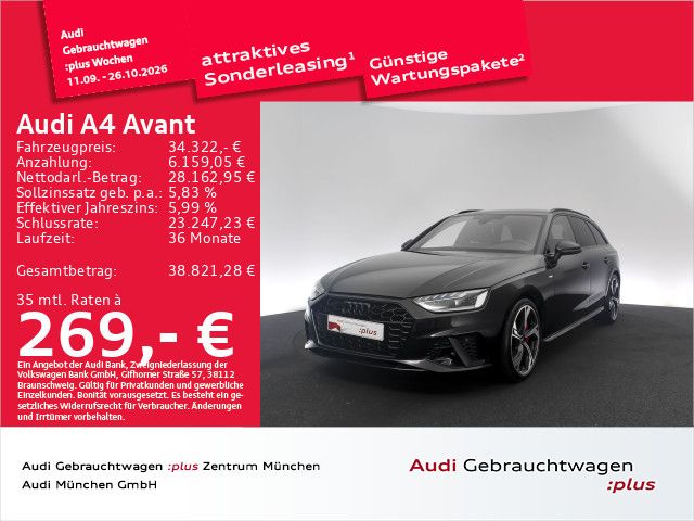 Image of Audi A4