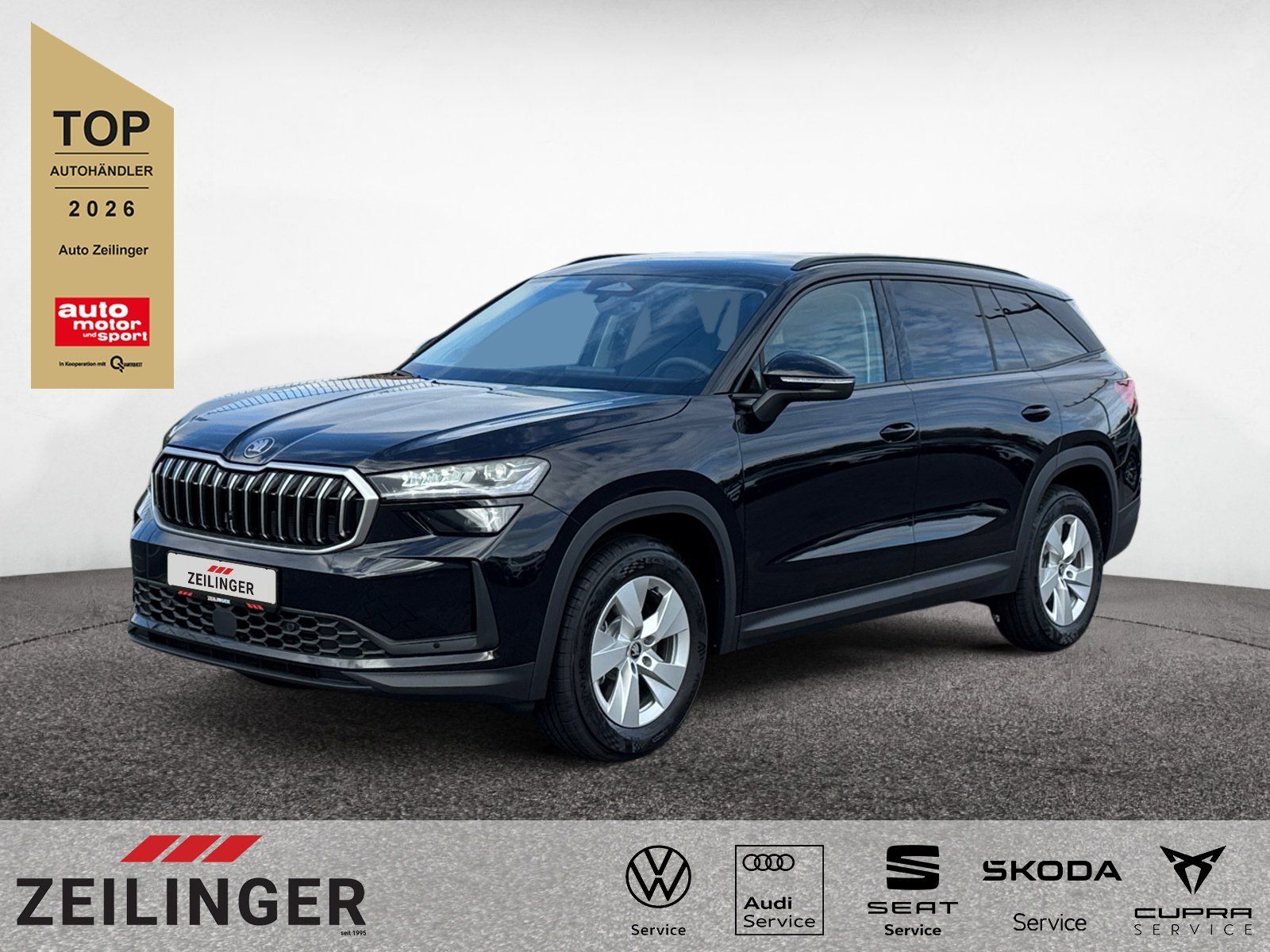 Skoda Kodiaq - 1