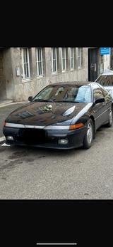 Mitsubishi Eclipse GS - Mitsubishi Eclipse: Mitsubish