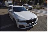 BMW 520i A - - BMW 520 Gebrauchtwagen in Stuttgart