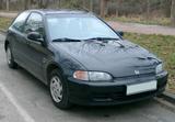 Honda Civic der 5. Generation - gebrauchte Honda Civic aus dem Jahr 1993