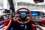 Mercedes-Benz GLS 600 Maybach 4M / First Class / MY 2026 - Mercedes-Benz GLS-Klasse Neuwagen