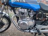 Honda CB 250 T - HONDA 1980
