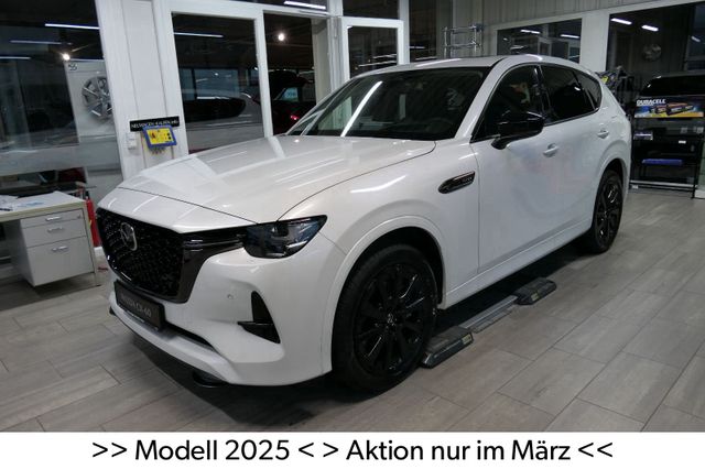 Mazda CX 60 Skyactive HOMURA COSO Aktion nur im März