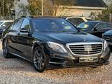 Mercedes-Benz S500 4MATIC LANG*EXKLUSIV*PANO*DISTRO*HEAD-UP* - Mercedes-Benz S 500: 4matic