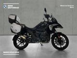 BMW R 1300 GS - BMW ENDURO
