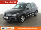 Volkswagen Tiguan 2.0 TDI Lounge Sport&Style BMT *PDC*AHK* - VW Tiguan Gebrauchtwagen in Stuttgart