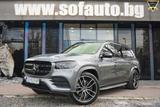 Mercedes-Benz GLS 400d 4Matic AMG Line Night Package - gebrauchte Mercedes-Benz GLS 400 aus dem Jahr 2020