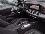 Mercedes-Benz GLE 53 AMG 4M+ Pano/Shz-Fond/360°/Memo/Perf, AGA - Mercedes-Benz GLE 53 AMG mit Benzin-Antrieb: Geländewagen