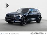 Volkswagen Touareg 3.0 TDI Atmosphere AHK*Memory*Vienna*Luf - gebrauchte VW Touareg aus dem Jahr 2022