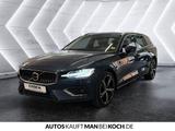 Volvo V60 B4D Ultimate Bright ACC PANO HUD V-LED H&K! - Volvo aus 2023