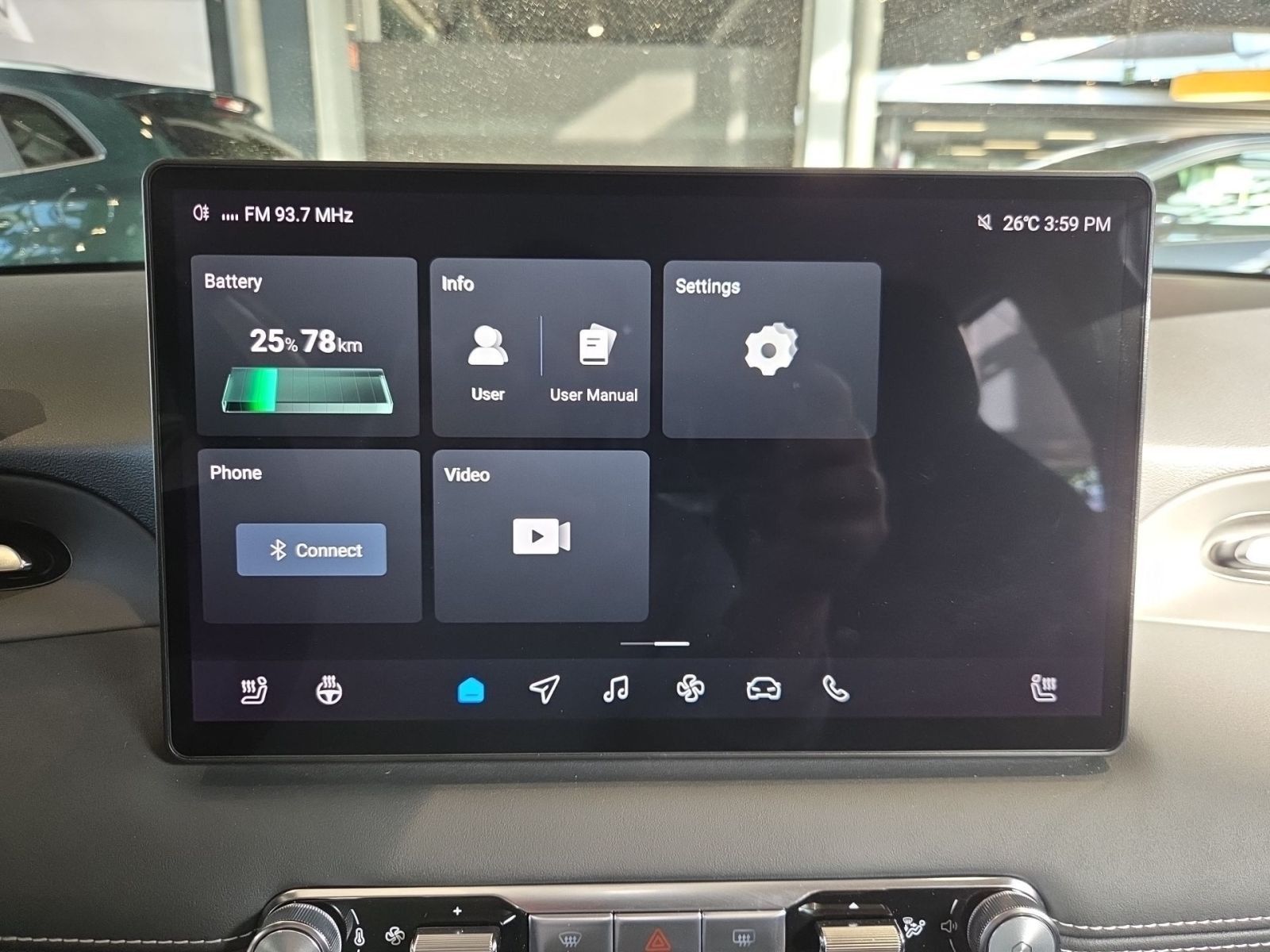 Fahrzeugabbildung MG MG4 Urban 43 kW/h Comfort *SITZHZG*APPLE CARPLAY