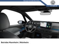 Volkswagen ID.3 - Vorschau Bild 12
